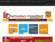 Tablet Screenshot of dehradunclassified.com